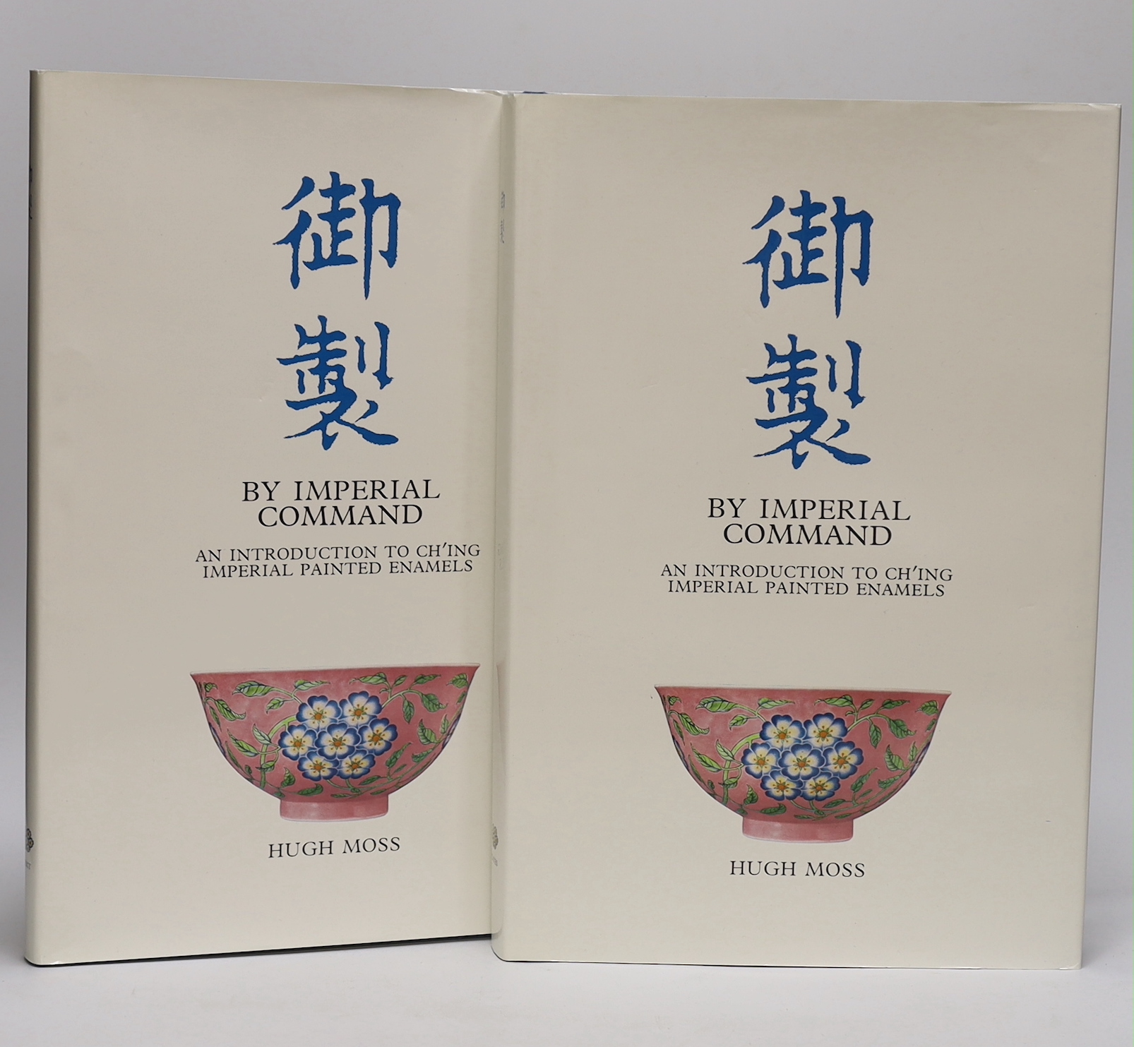 Hugh Moss - by Imperial Command: An introduction to Qing painted enamels, Vols 1-11, Hong Kong, 1976. Limited edition 910/1000, signed
